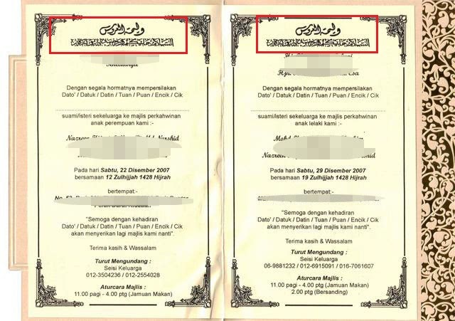 Kad Kahwin Ayat Jemputan Berbagai Bekalan Rumah