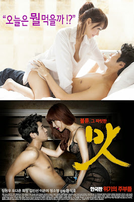 Download Taste (2013) | Film Korea