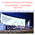 Current Affairs Hindi September 2018 - GK PDF Free Download