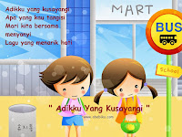 Adikku Yang Kusayangi - Indonesian Kids Song Adikku Yang Kusayangi - Indonesian Kids Song