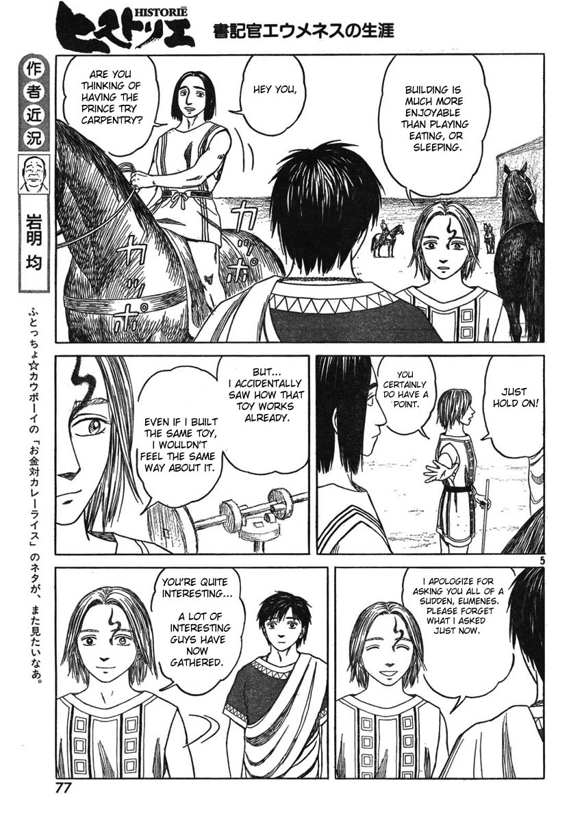 Historie Chapter 50 Mangahasu Historie Chapter 50 Mangahasu