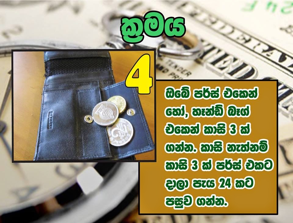 Asiri Wanigaratne s Fengshui Collection asiri-wanigaratne-s-fengshui-collection