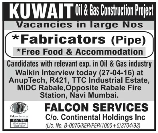 Falcon Services Interview We reached at the consulate around 15 mins late and were given faster access due to my infant the interview was quite shorter and simpler compared to what i had read here. falcon services interview