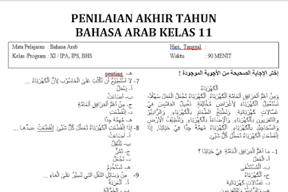 Soal Bahasa Arab Kelas 11 Semester 1