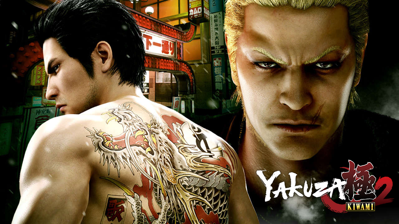 Yakuza Kiwami 2 Highly Compressed Pc Game Free Download 2GB Only