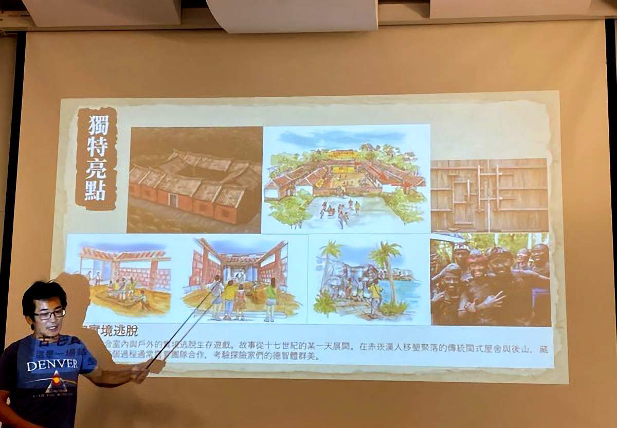打造超過迪士尼的台灣主題樂園 「豐盛之城」將有一片海洋、二座城堡、三種文化、四個主題村、五部影片