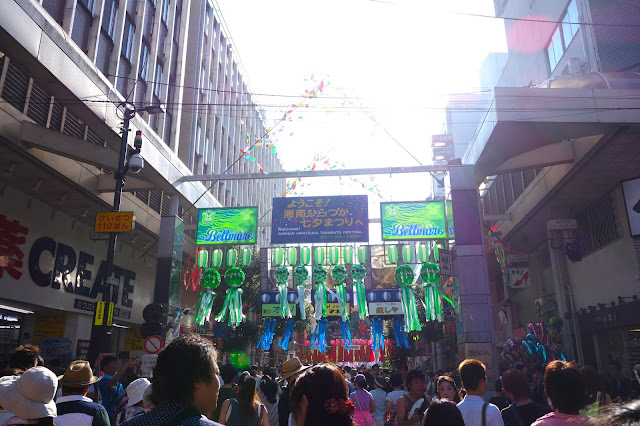 Shonan Hiratsuka Tanabata Festival