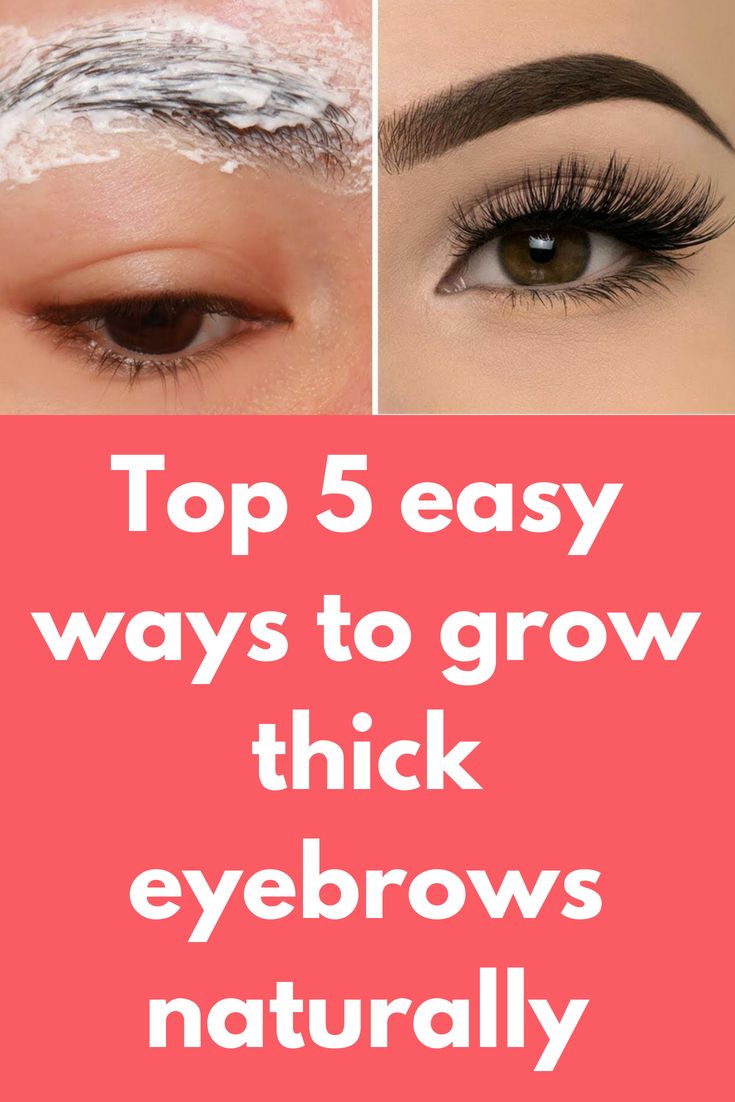 Thick eyebrows at home Thick eyebrows at home
