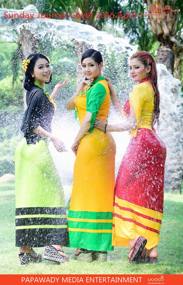 Marina , Shwe Poe Eain and Khay Set Thwin In Sunday Journal Cover Photoshoot for Thingyan