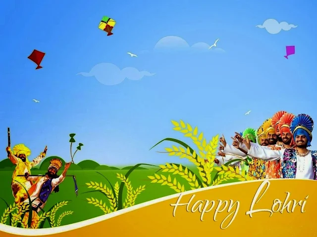 Happy Lohri Images