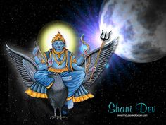 lord shani