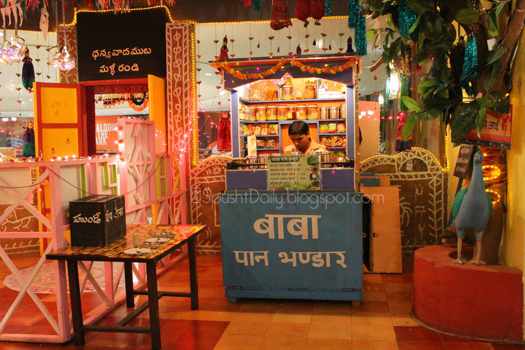 Spusht Chats India Trip, Day 35 village...restaurant