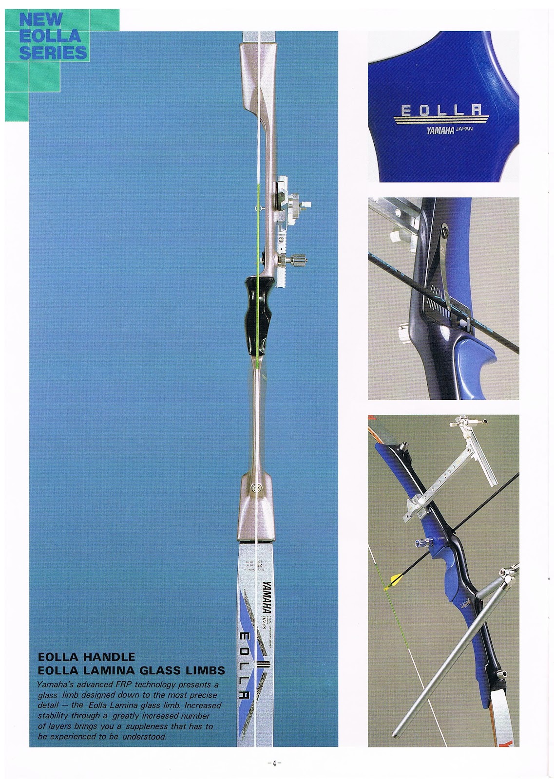 斗室練箭 archerking.blogspot.hk 1992 Yamaha Archery Catalogue
