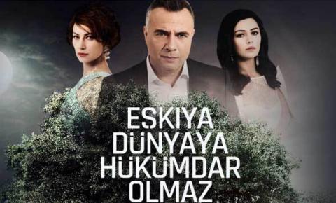 مسلسل قطاع الطرق لن يحكموا العالم الموسم الثالث الحلقة 15