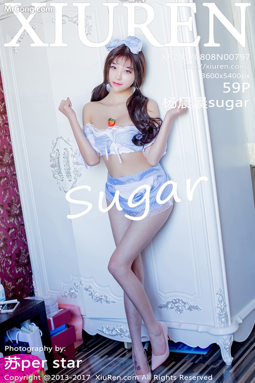 XIUREN No. 7797: Model Yang Chen Chen (杨晨晨 sugar) (60 photos)