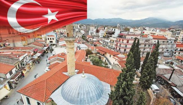 Επικίνδυνα παιχνίδια της Τουρκίας στη Θράκη! Σχέδιο εξέγερσης και προπαγάνδα