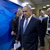 Estados Unidos ofrecería a Israel el mayor paquete de ayuda militar "jamás visto"