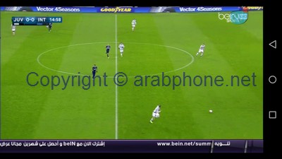 تطبيق Mobikim TV: مشاهدة قنوات Bein Sport HD مجانا على اندرويد