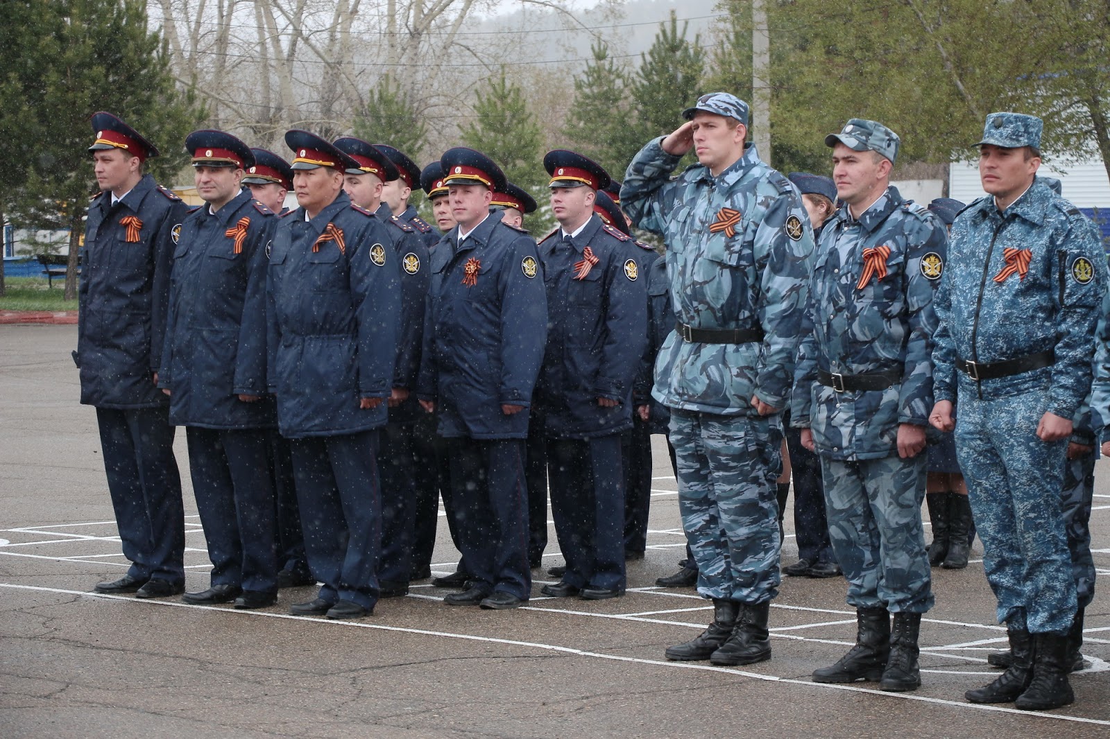 учебный центр гуфсин