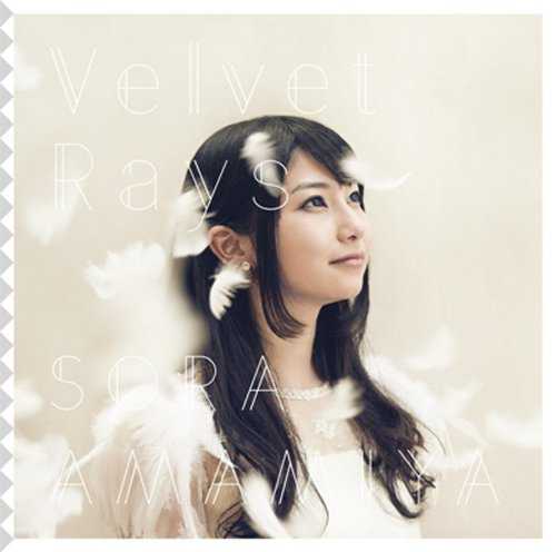 [Single] 雨宮天 – Velvet Rays (2015.09.09/MP3/RAR)