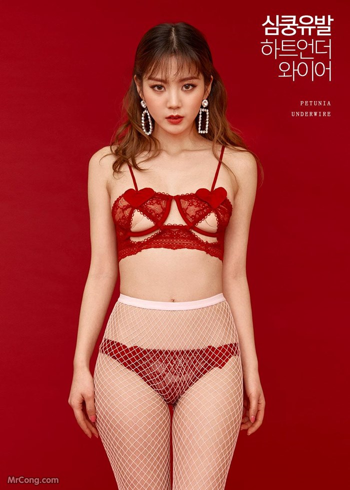 Beautiful Lee Chae Eun sexy in lingerie photo shoot in March 2017 (48 photos) photo 1-3