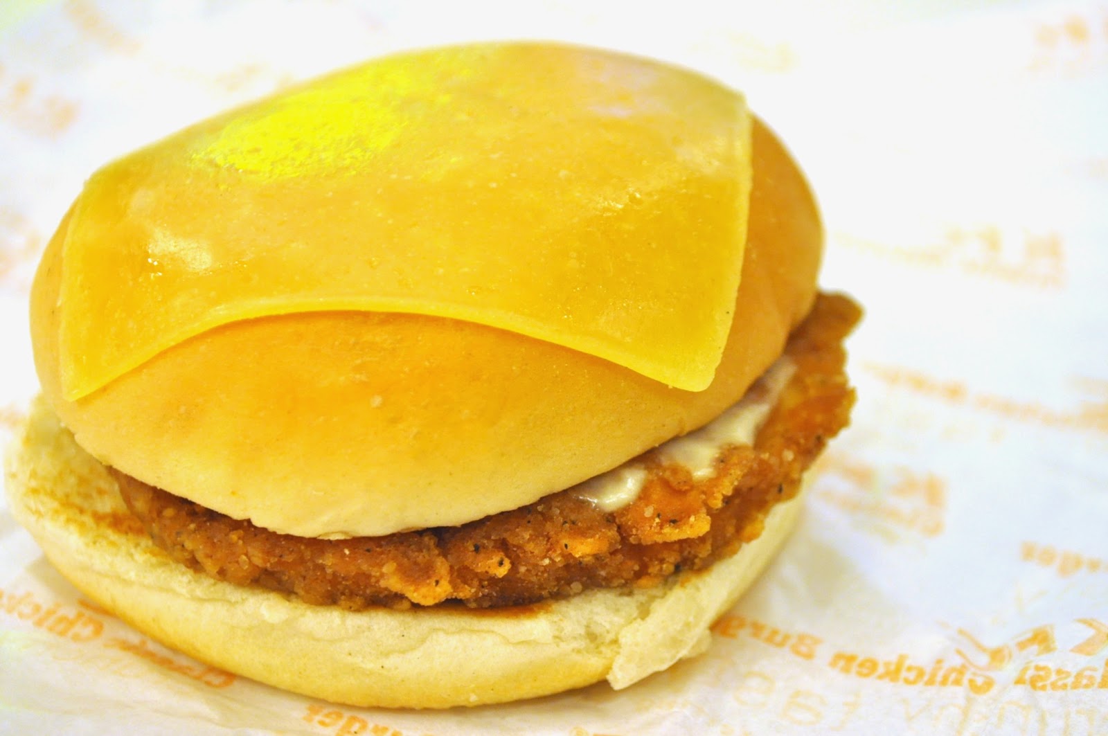 KFC Cheese Top Burger | BERYLLICIOUS- A Lifestyle and Blog in the Philippines