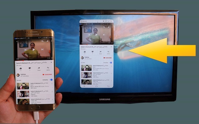 الدرس أظهر شاشة هاتفك على التلفاز بدون شراء أي شئ وبكايبل Usb موجود لديك في المنزل طريقة ذكية