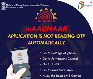 maadhar not reading OTP