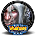 Free Download Warcraft 3 ( Frozen Throne ) Full Version