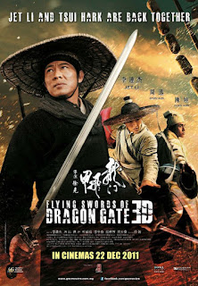 Flying Swords of Dragon Gate (2011) พยัคฆ์ตะลุยพยัคฆ์