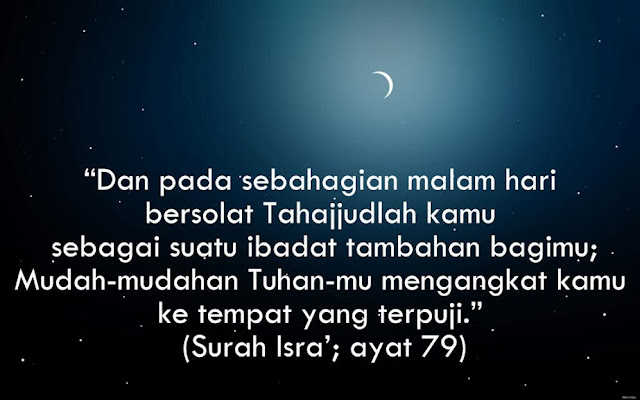 Tidak Jamaah Shalat Subuh Karena Shalat Tahajud, Bagaimana? Tidak Jamaah Shalat Subuh Karena Shalat Tahajud, Bagaimana?