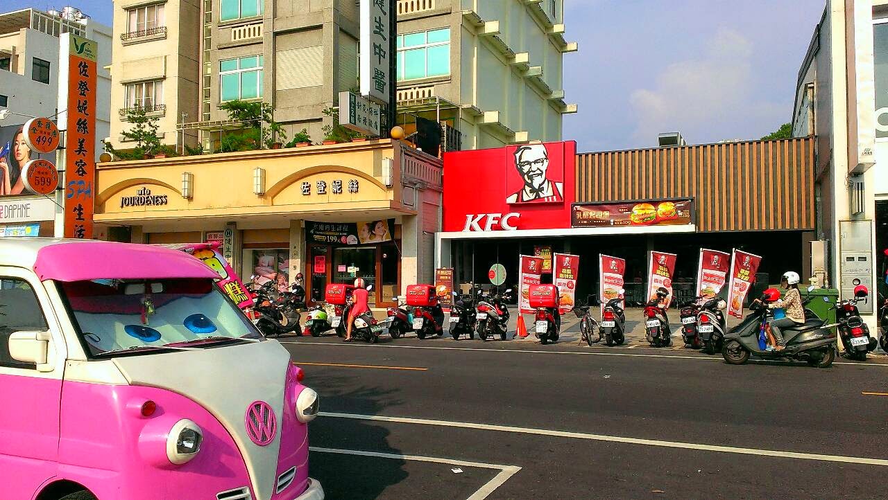 斗六-肯德基KFC搬家至民生南路 於2014/8/8新開幕