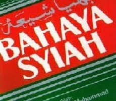 Ustadz Zaitun Rasmin tegaskan bahaya Syiah di forum Muktamar III Ikatan Ulama Dunia