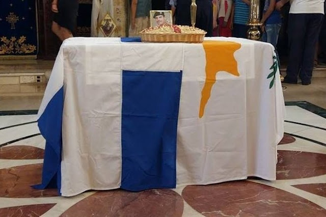 Κύπρος: Συγκίνηση στο μνημόσυνο για τον ´Ηρωα Καταδρομέα Μανώλη Μπικάκη!  