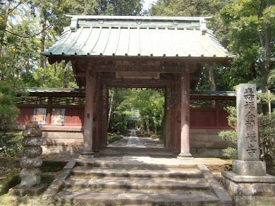 壽福寺総門