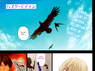 選択した画像 ハスク・エディン 970109