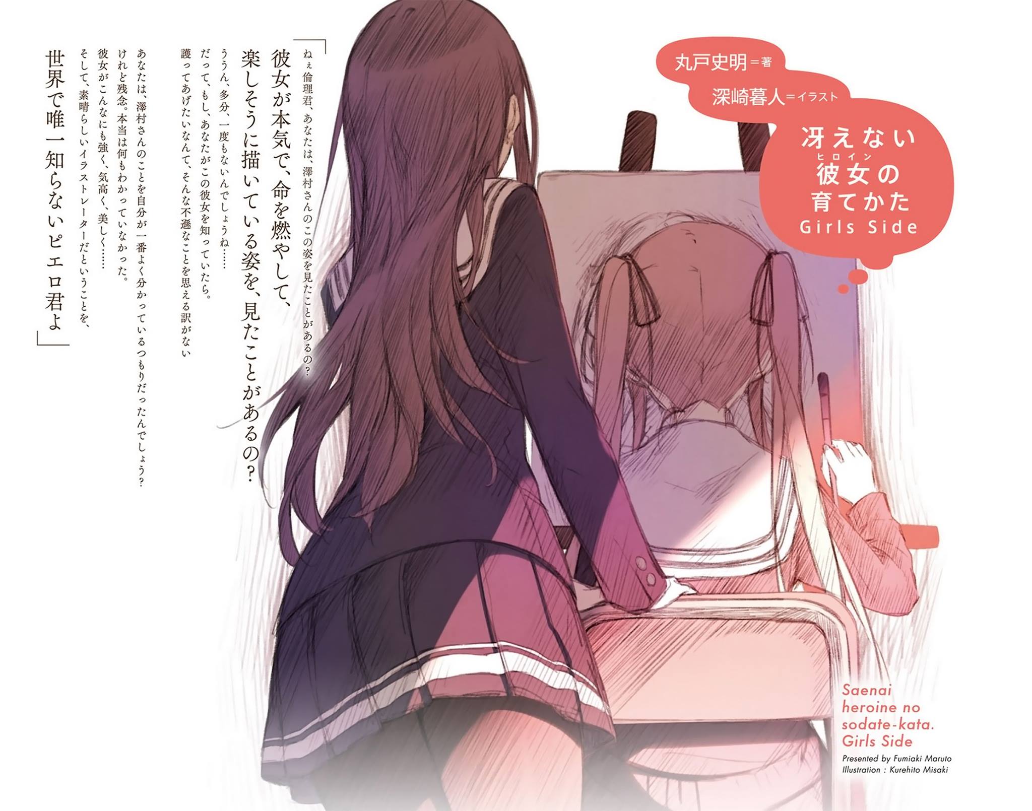 13701120_1141152705907508_70701626215859