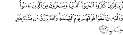 Surat Al-Baqarah Ayat 212