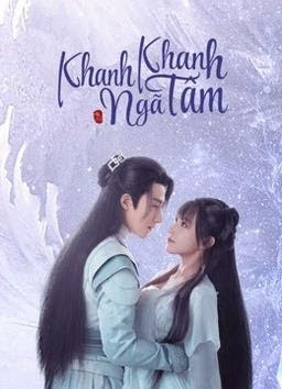 Xem phim Khanh khanh ngã tâm tập 1