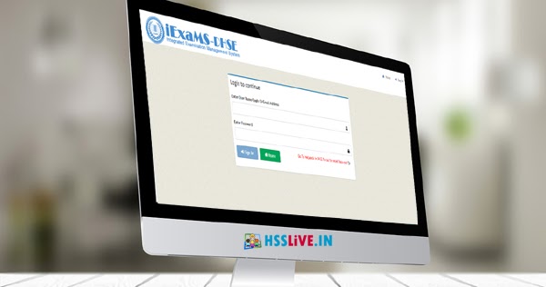 iExamS -Higher Secondary Examination Management System | HSSLiVE.IN