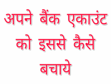 À¤ À¤¸ À¤ À¤® À¤¬ À¤à¤² À¤ À¤® À¤¸ À¤ À¤ À¤¸ À¤¦ À¤ Kisi Ke Mobile Ke Message Kaise Dekhe Aap mera phone kyu nahi utha rahe hai. kisi ke mobile ke message kaise dekhe