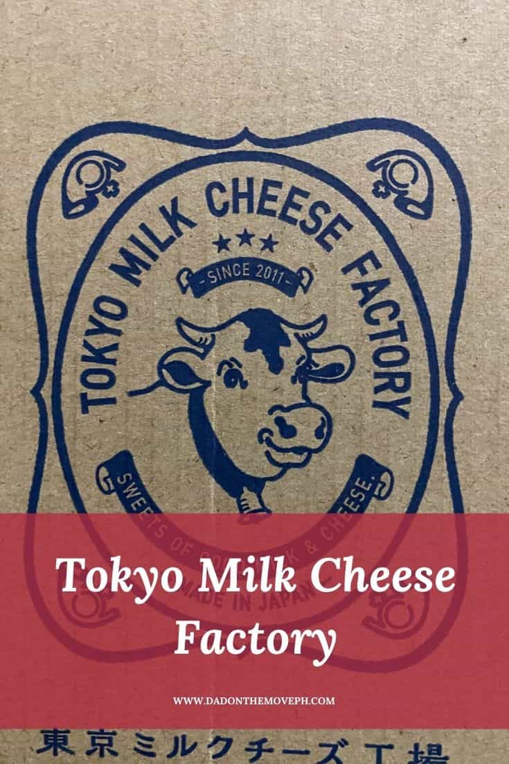 Tokyo Milk Cheese Factory Luxury You Can Taste Dad On The Move