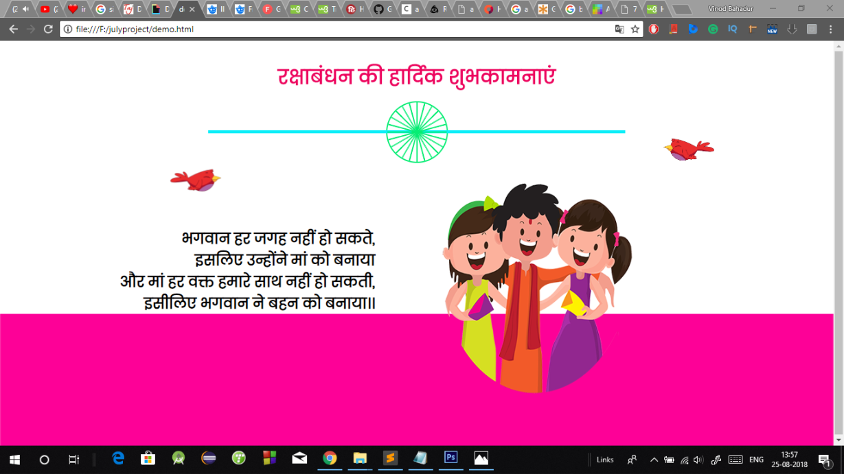 Animated Responsive Website using HTML and CSS in Hindi - ThapaTechnical