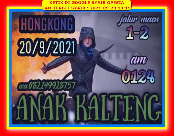 syair hongkong syair hongkong