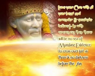 happy guru purnima saibaba photo happy guru purnima saibaba photo