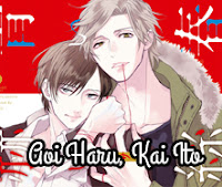 Aoi Haru, Kai Ito Aoi Haru, Kai Ito