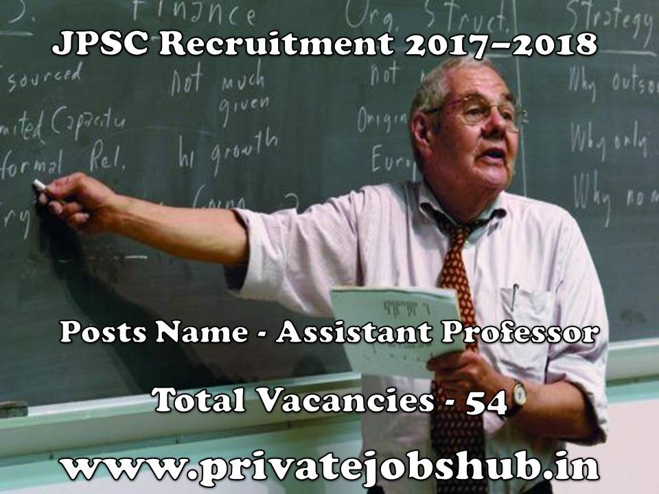 JPSC Recruitment