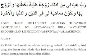 Dahsyatnya Yasin 41 Kali Dan 3 Surat Lainnya Untuk Kekayaan