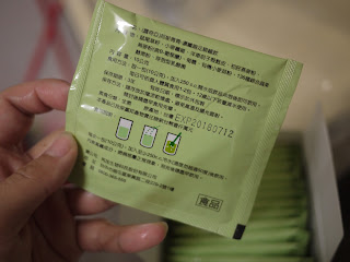試用