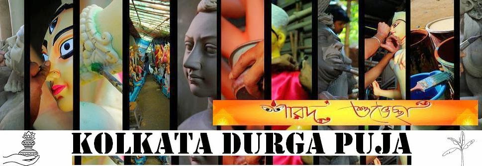 Kolkata Durga Puja